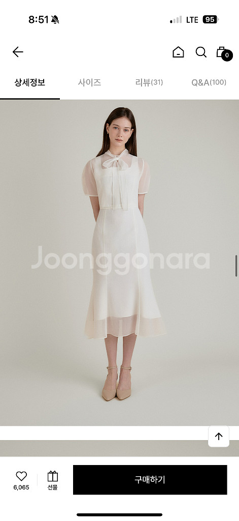 towav 토와브 원피스 2부드레스--2