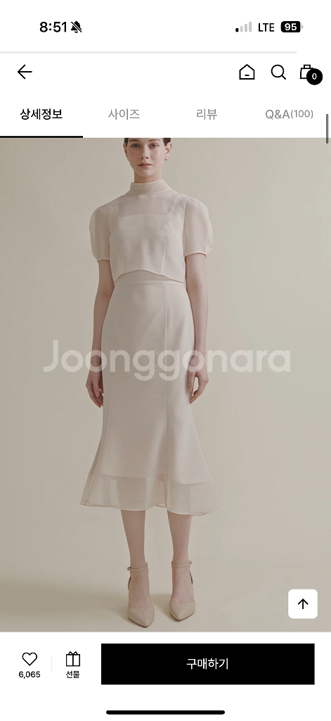 towav 토와브 원피스 2부드레스--1