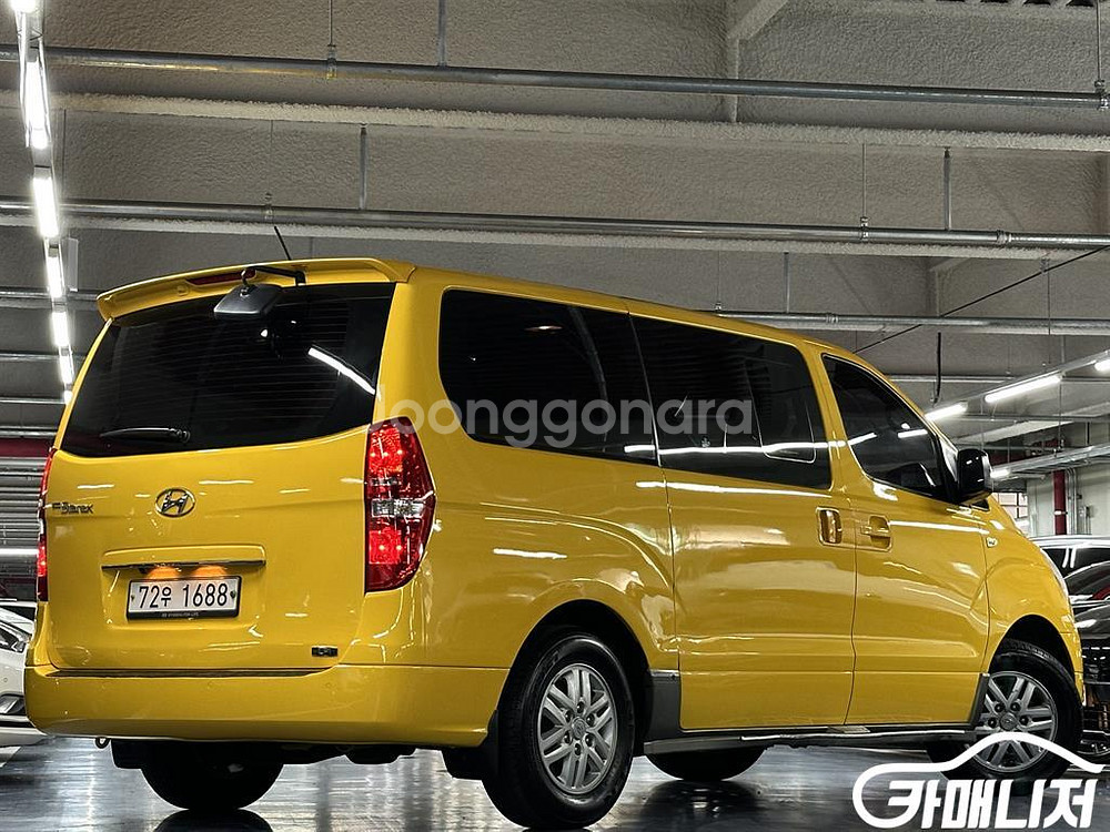 [현대]그랜드 스타렉스 12인승 LPi 2WD 어린이보--2