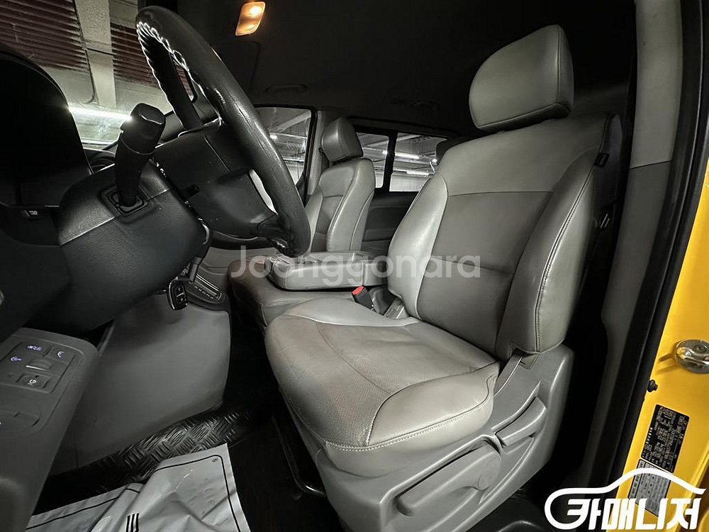 [현대]그랜드 스타렉스 12인승 LPi 2WD 어린이보--5