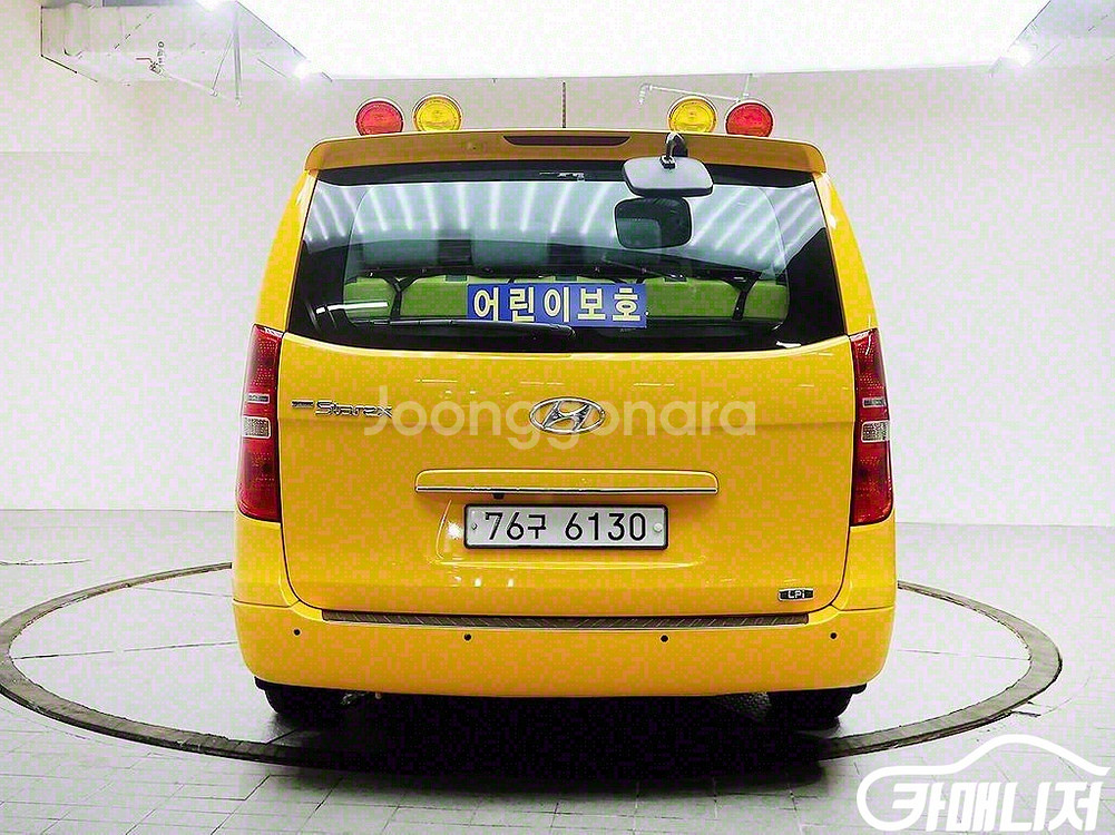 [현대]더 뉴 그랜드 스타렉스 어린이보호차 LPi 15--2