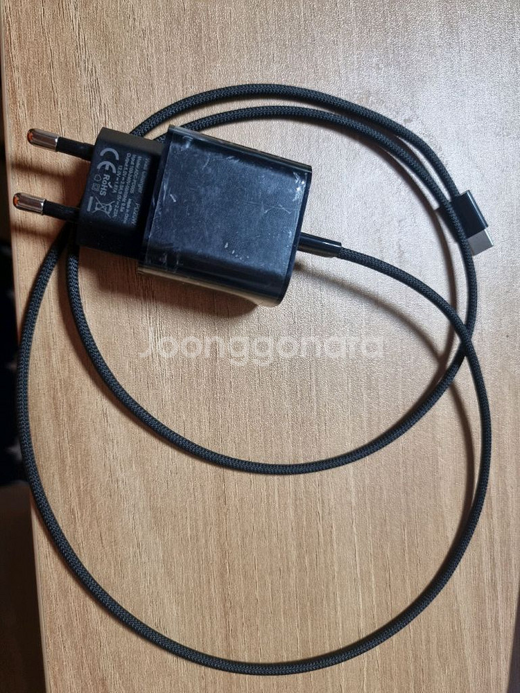 초고속충전기c타입--0