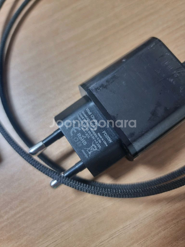 초고속충전기c타입--1