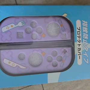 긱쉐어 스위치용 말랑케이스 팝니다. 미사용 신품.