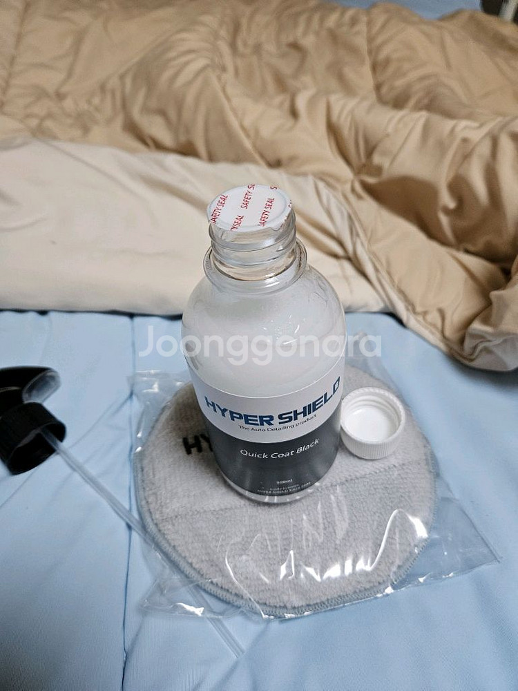 퀵코트블랙 트리거 빵패드 포함--1