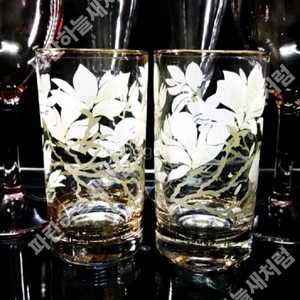 리비글라스 골든루터스 개당가 2개뿐 개당가