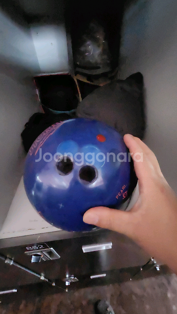 대구 볼링용품 일괄판매 블위우레탄, 어텐션 라인 등등--3