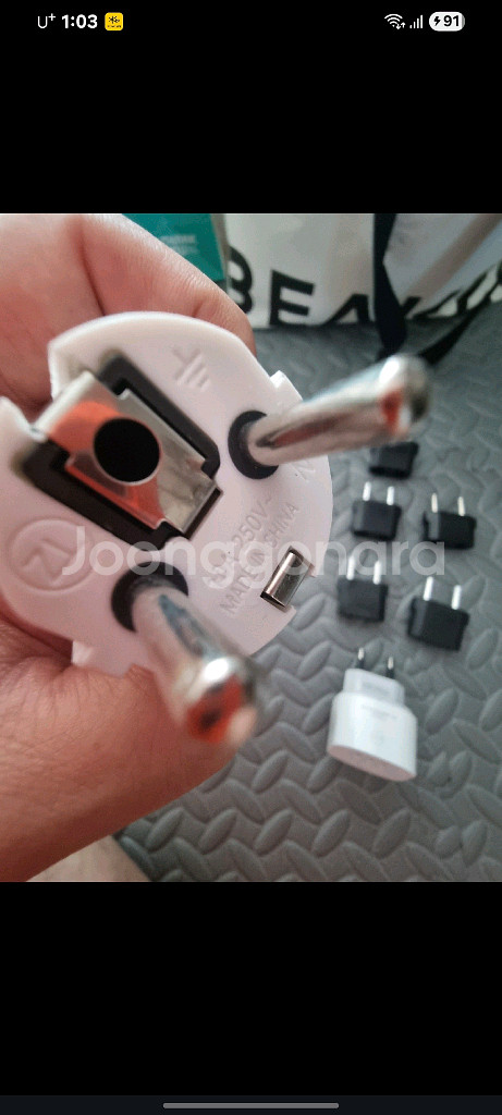 110볼트 어댑터--2