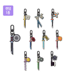 수원 귀멸의 칼날 일륜도 키링(1매)