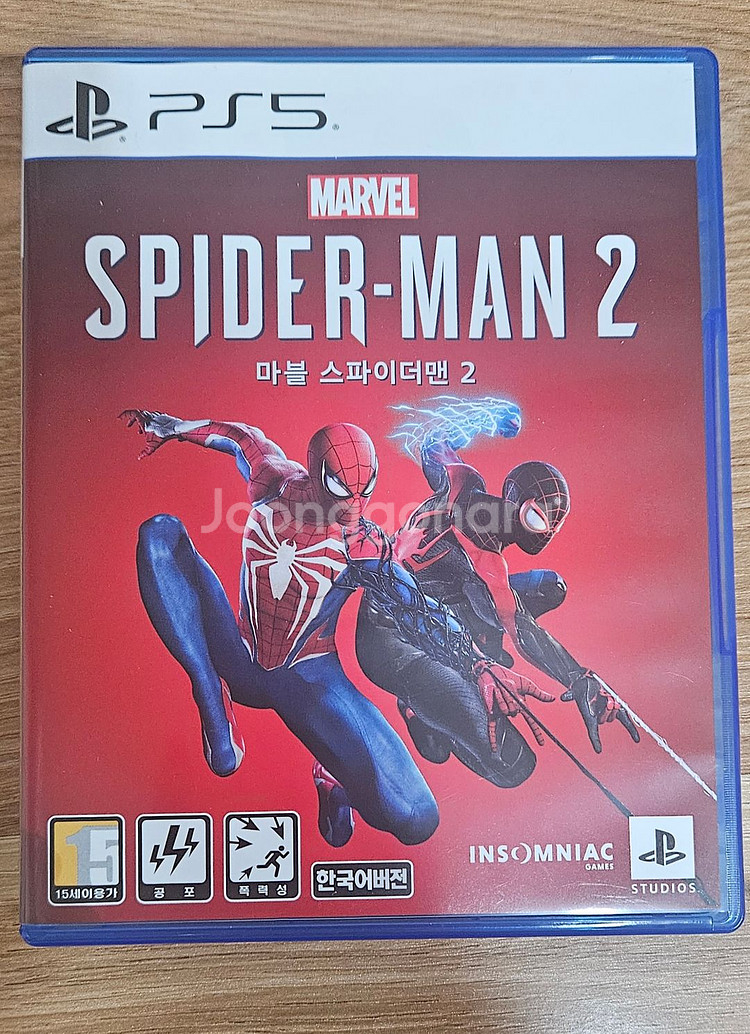 PS5 스파이더맨2 (안심결제 가능)--0