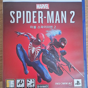 PS5 스파이더맨2