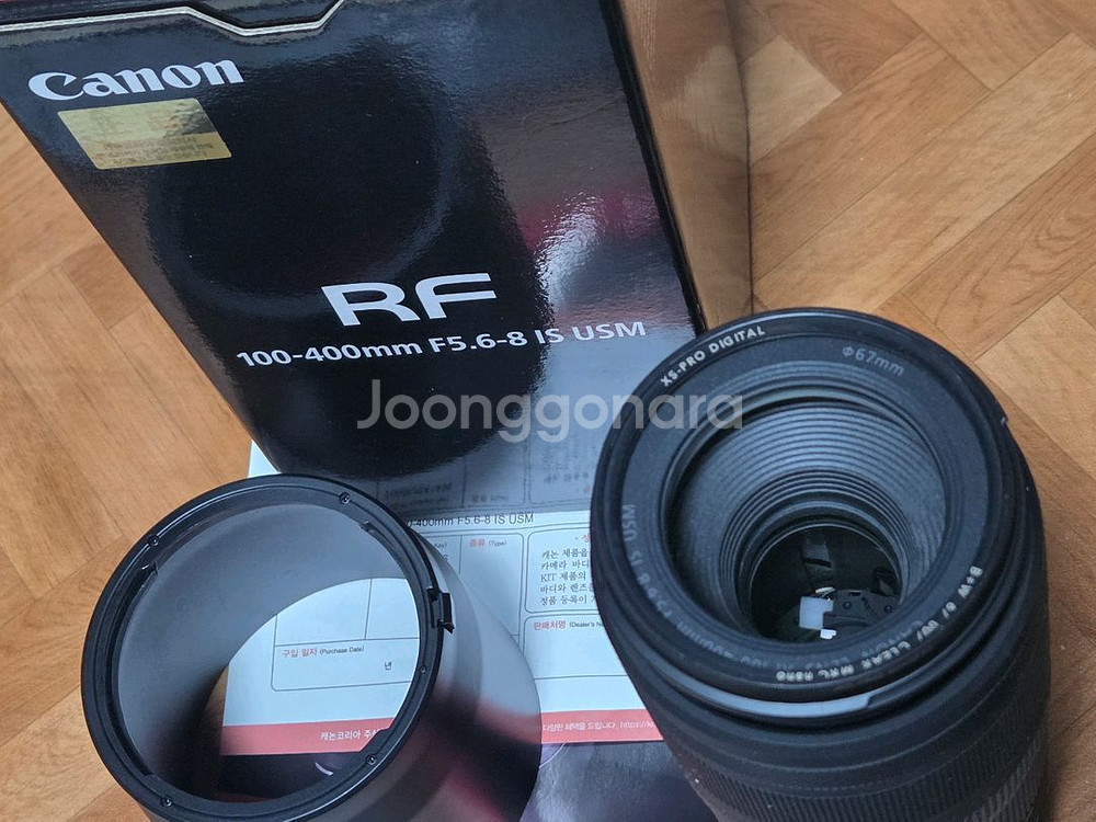 캐논 RF 100-400mm 렌즈--0