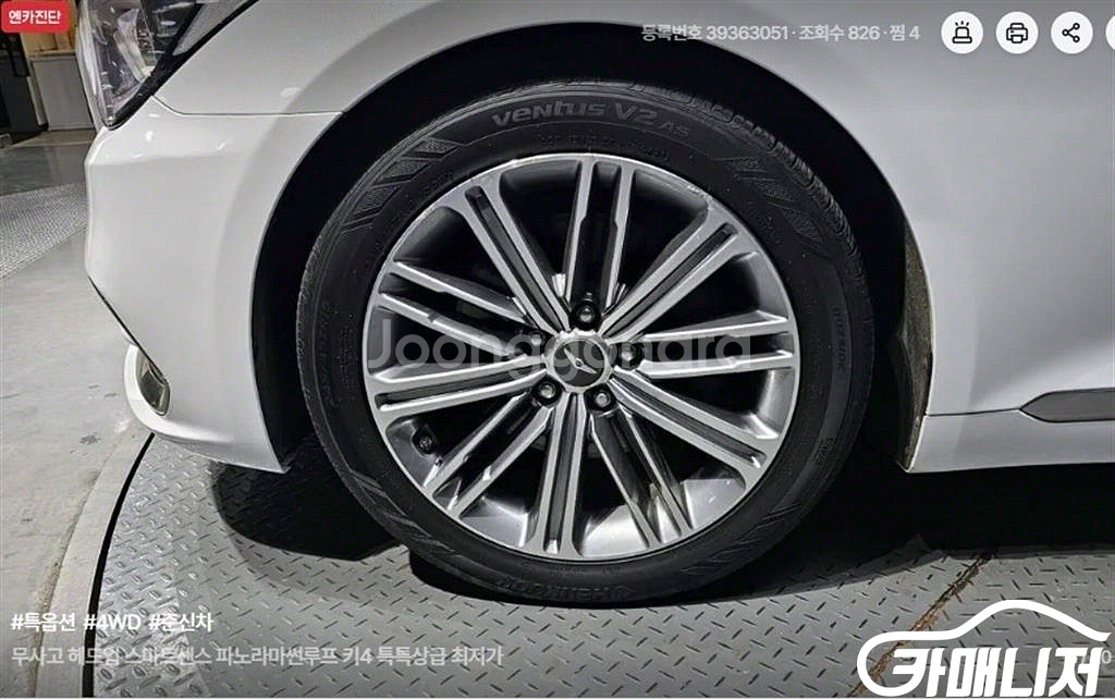 [제네시스]G80 3.3 GDI AWD 럭셔리 #앱특가--4