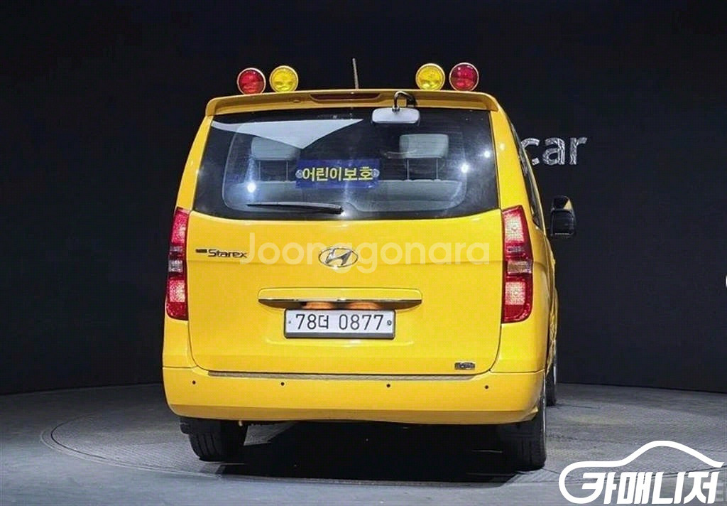 [현대]더 뉴 그랜드 스타렉스 어린이보호차 LPi 12--3