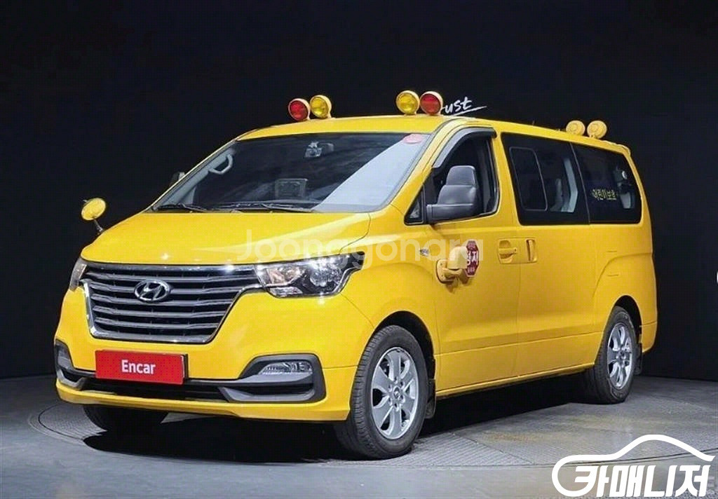 [현대]더 뉴 그랜드 스타렉스 어린이보호차 LPi 12--0