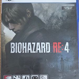 PS5 바이오하자드 re4