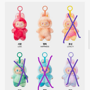 라부부 하이라이트 (택포)