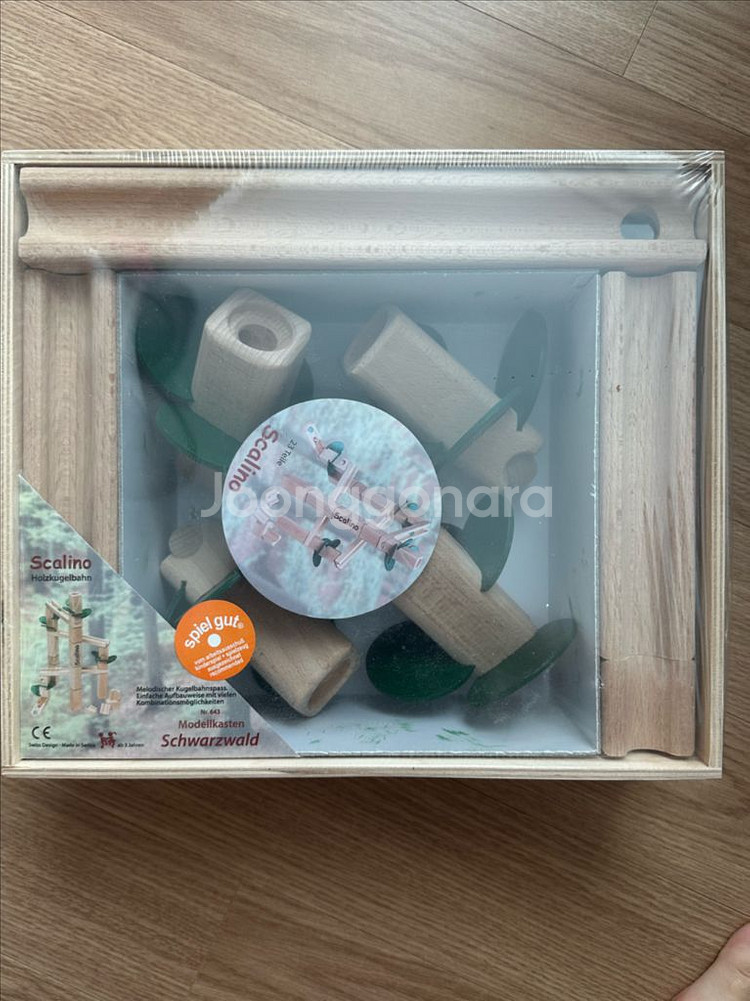 Scalino 원목 구슬 굴리기 /스칼리노 홀즈쿠겔반--0