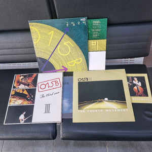 공일오비 1집 3집 4집 LP.