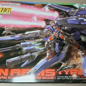 hg 건담 gn암즈 타입 e + 엑시아