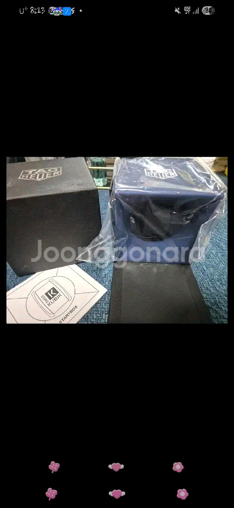 태그호이어 워치 와인더--1