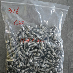 M8x20,25 렌치볼트/스프링와셔/무두볼트
