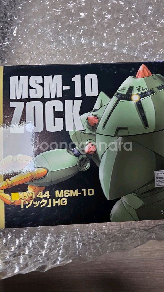 hg 건담 족그--0
