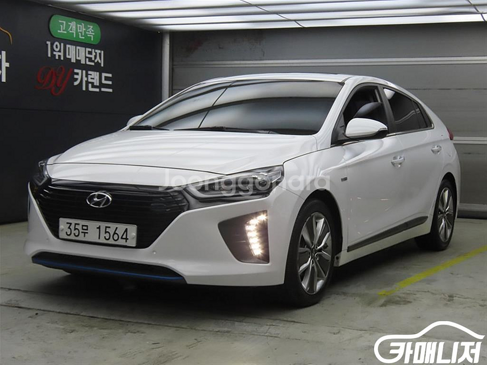 [현대]아이오닉 Q #앱특가--0