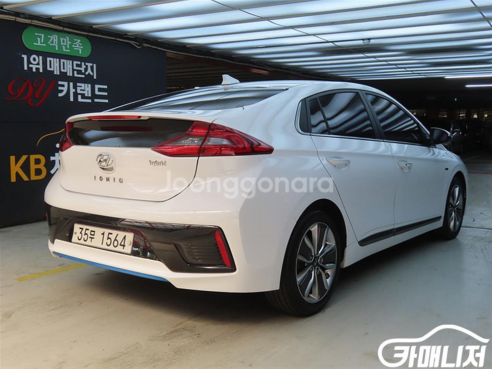 [현대]아이오닉 Q #앱특가--3
