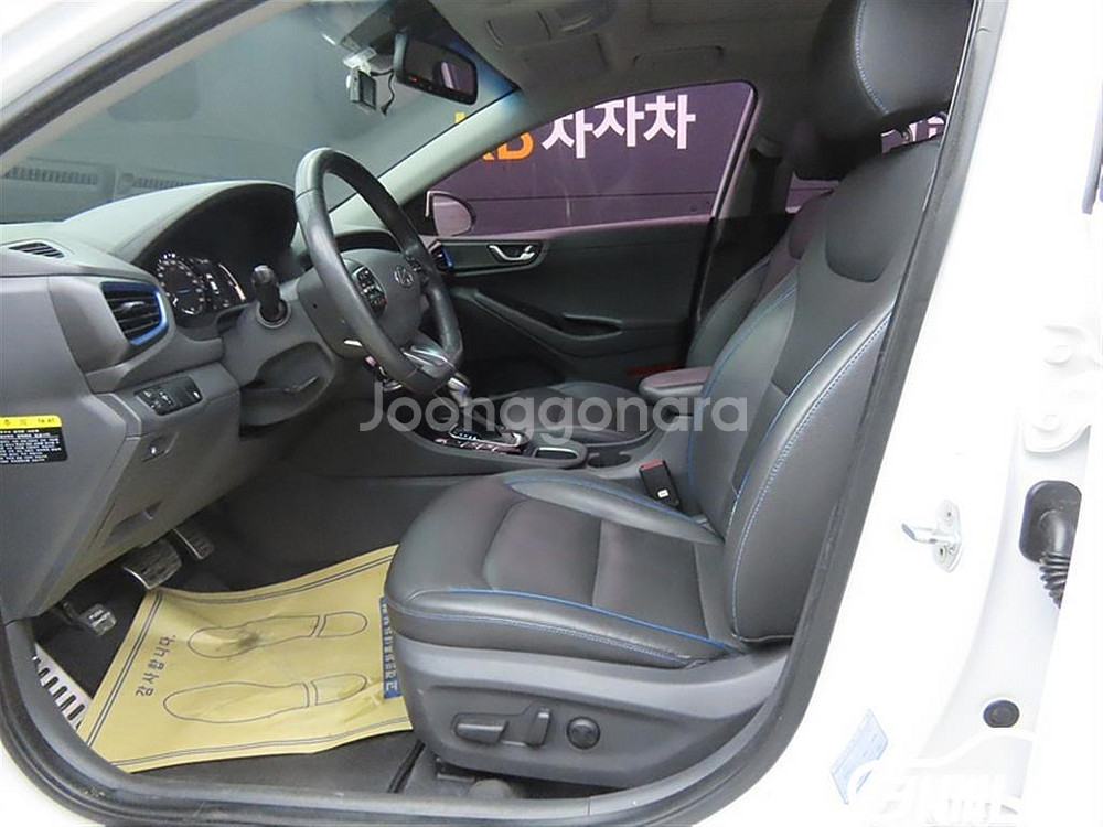 [현대]아이오닉 Q #앱특가--4