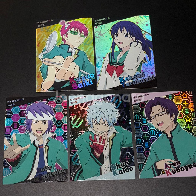 사이키쿠스오의 재난 공식 포토카드 포카 사쿠재 굿즈--0