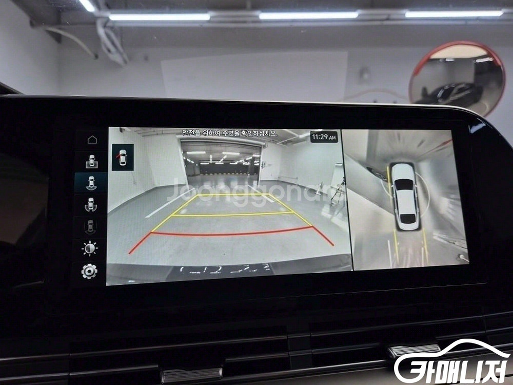 [현대]더 뉴 그랜저 IG 3.3 익스클루시브 (5인승--7