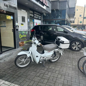 23년 슈퍼커브 화이트