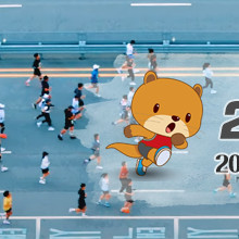 2025 충주마라톤 하프 배번 양도 구합니다