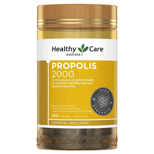 호주 프로폴리스 2000mg 200정