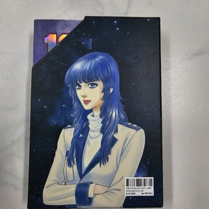 1999년생