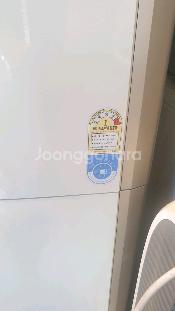 삼성 에어컨AP-L122GA에어컨 실외기 리모컨포함--1