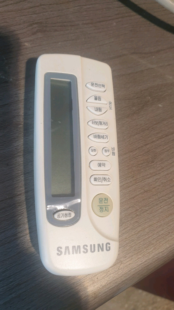 삼성 에어컨AP-L122GA에어컨 실외기 리모컨포함 이미지