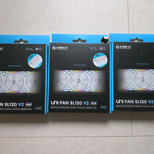 리안리 유니팬 sl120 v2 팝니다