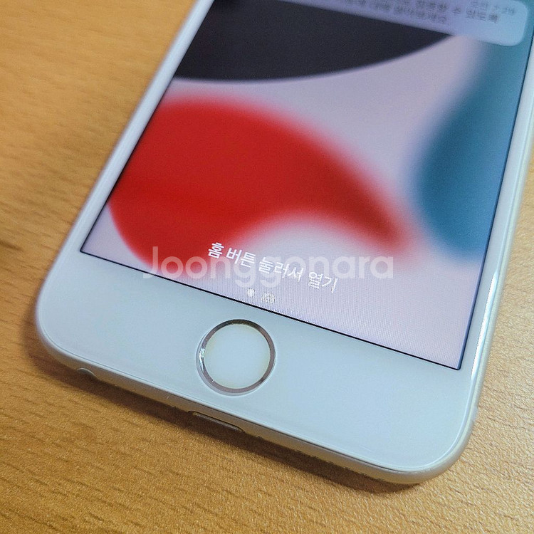 아이폰6S 64GB 실버--3