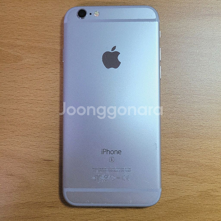 아이폰6S 64GB 실버--4