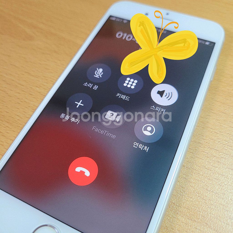 아이폰6S 64GB 실버--9