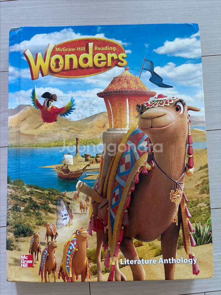 Wonders Literature Anthology G--0