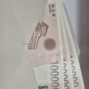 신세계상품권10만원권3장