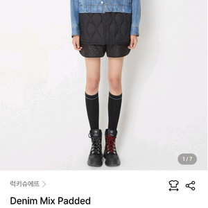럭키슈에뜨 청자켓