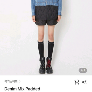 럭키슈에뜨 청자켓