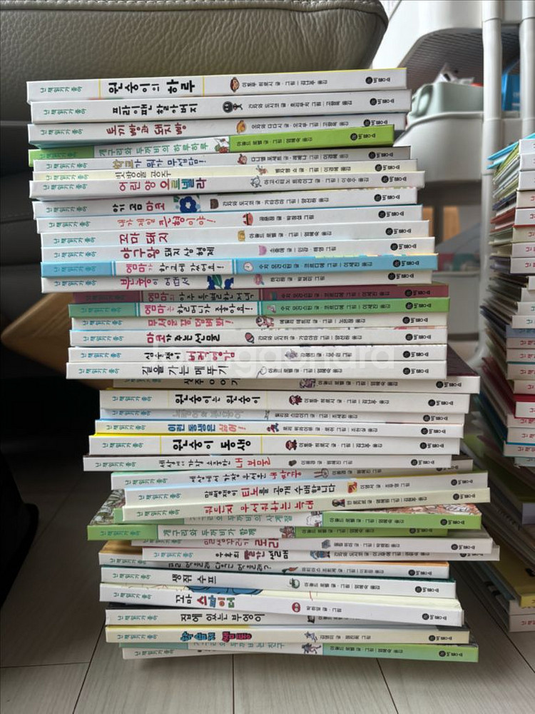 난 책읽기가 좋아(초록,주황) 전141권 비룡소--2