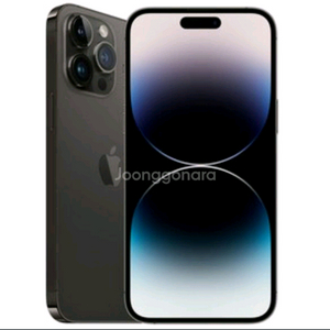 아이폰14 프로 맥스 1테라짜리 구합니다.