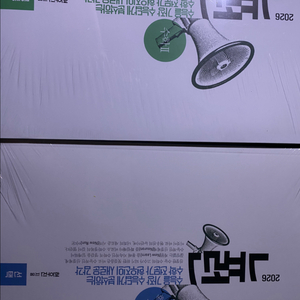 2026 뉴런(수2, 확통)+ 시냅스(수1,수2,확통)