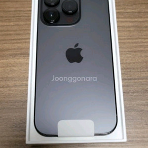 아이폰14 프로 512기가짜리 공기계 구합니다.
